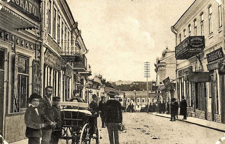 Apartment Old Town Camenița Exterior foto